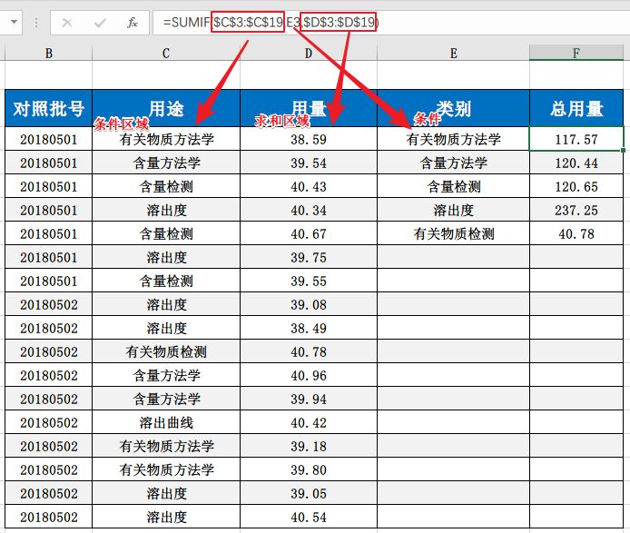 微信图片_20190605165532.jpg