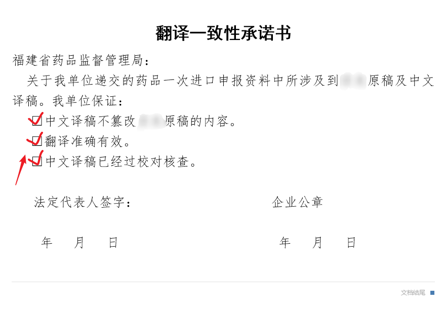 20190620392234.png