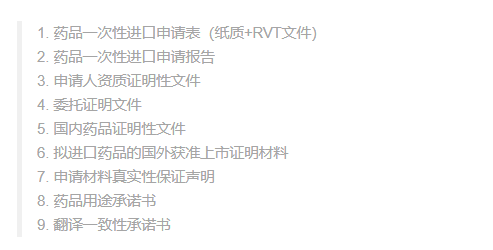 微信图片_20190620152924.png