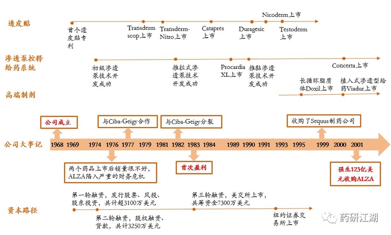 微信图片_20190709152601.jpg