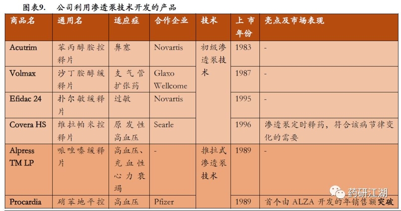 微信图片_20190709152614.jpg