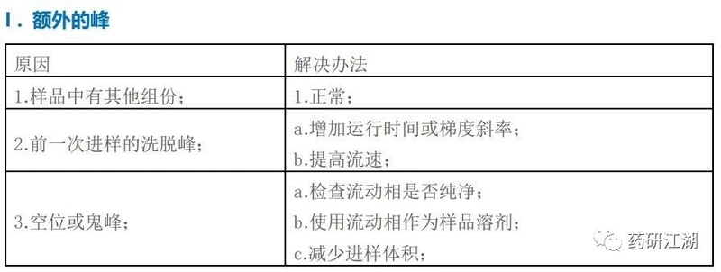 微信图片_20190709151358.jpg