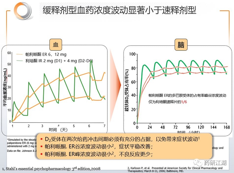 微信图片_20190709152539.jpg