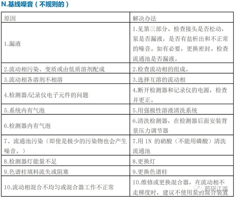 微信图片_20190709151409.jpg