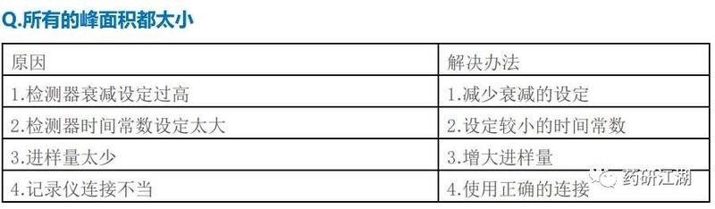 微信图片_20190709151415.jpg