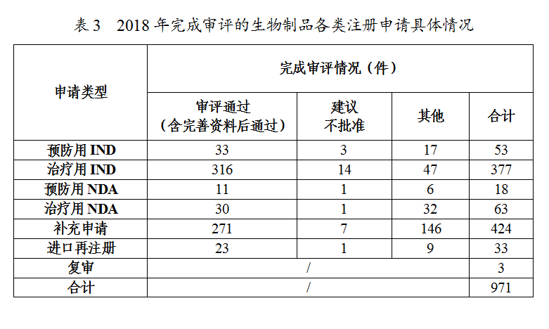 微信图片_20190710122847.png