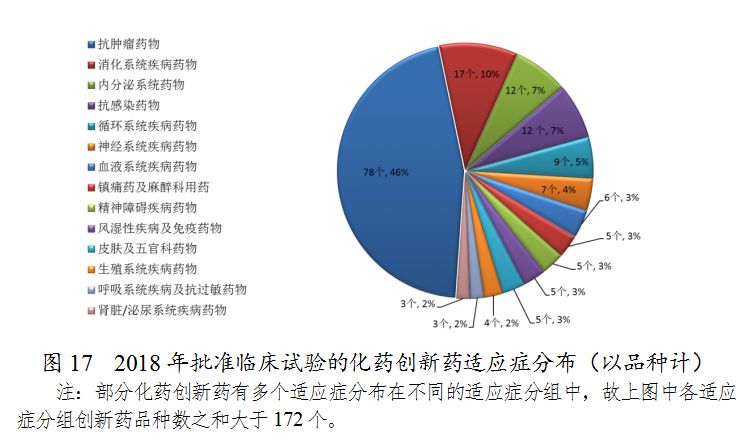 微信图片_20190710122832.jpg