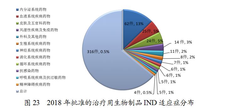 微信图片_20190710122849.jpg