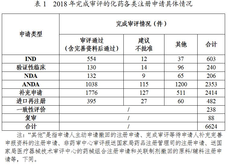 微信图片_20190710122827.jpg