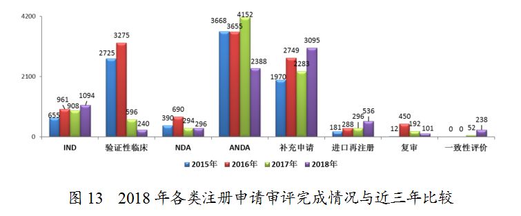 微信图片_20190710122822.jpg