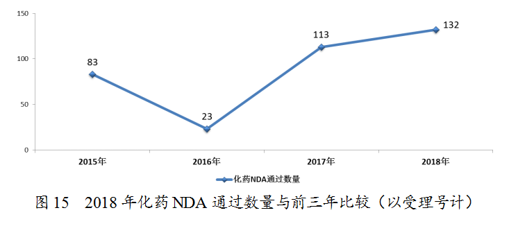 微信图片_20190710122826.png