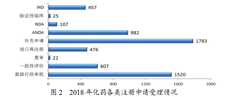 微信图片_20190710122758.jpg