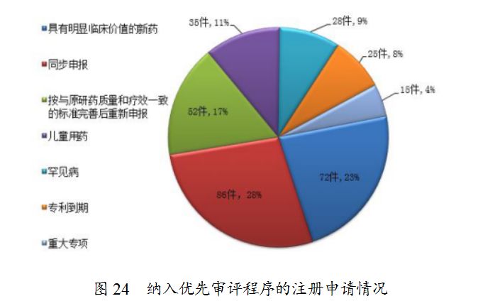 微信图片_20190710122851.jpg