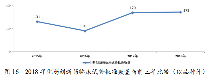 微信图片_20190710122830.png