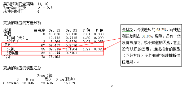 微信图片_20190711151928.png