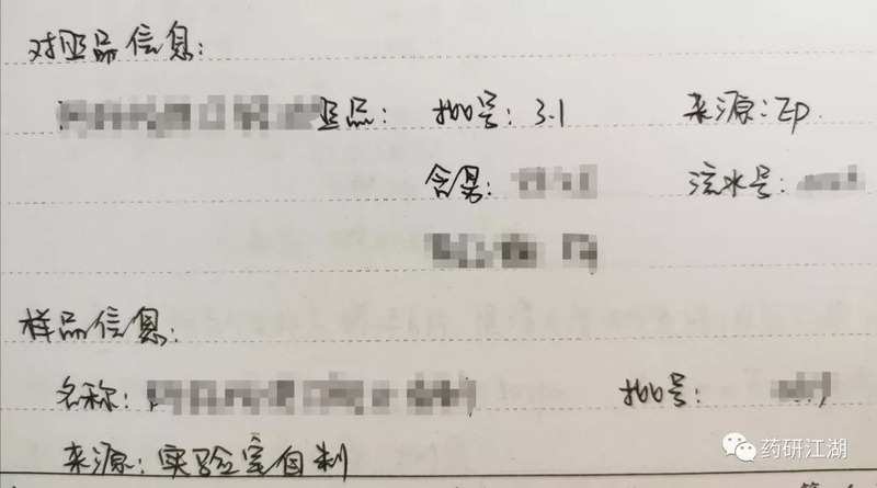 微信图片_20190711145749.jpg