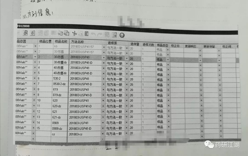 微信图片_20190711145817.jpg