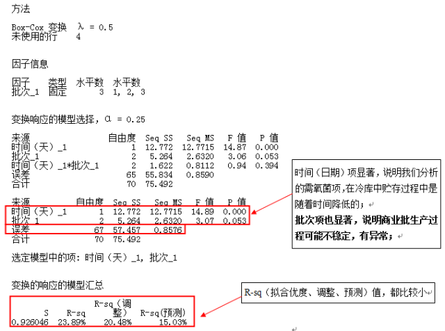 微信图片_20190711151925.png