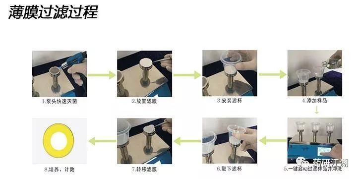 微信图片_20190717155729.jpg