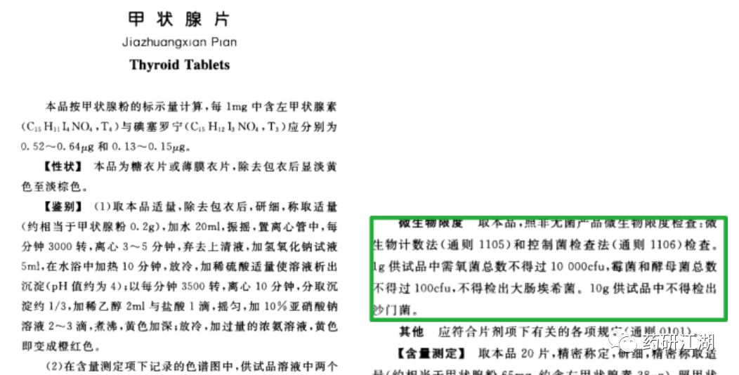 20190717102338.jpg