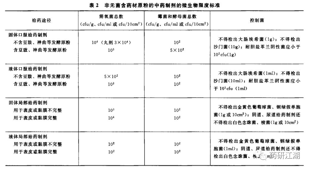 20190717126737.jpg