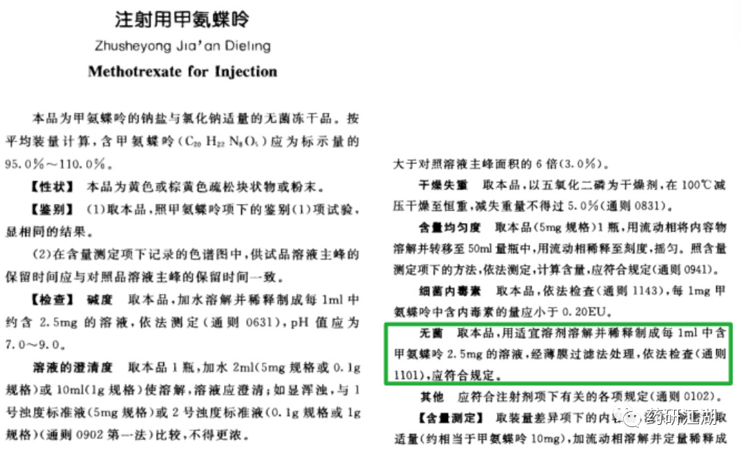 20190717155559.jpg