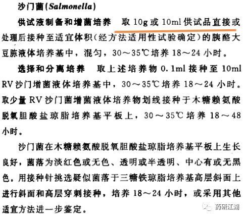 微信图片_20190717155738.jpg