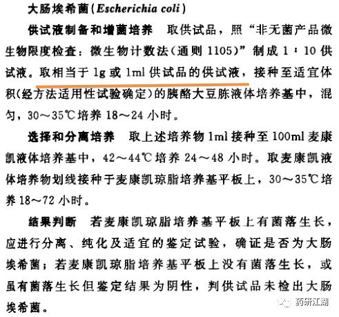 微信图片_20190717155736.jpg