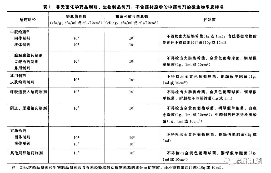 20190717910939.jpg