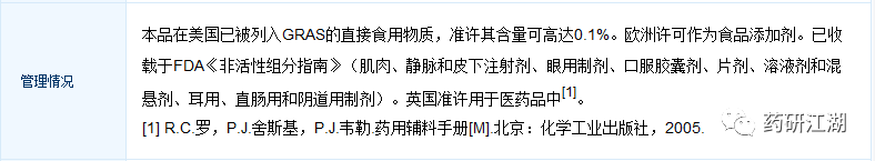 微信图片_20190718100909.png