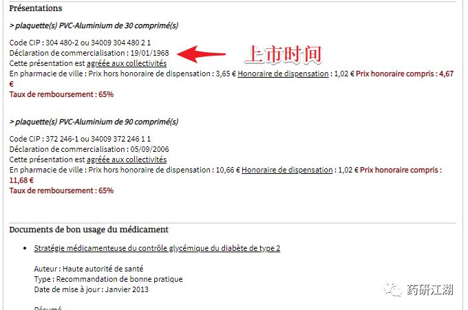 微信图片_20190722141708.jpg