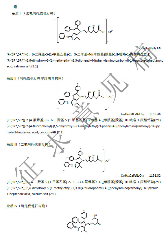 微信图片_20190723093842.jpg