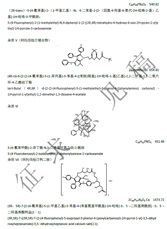 微信图片_20190723093844.jpg