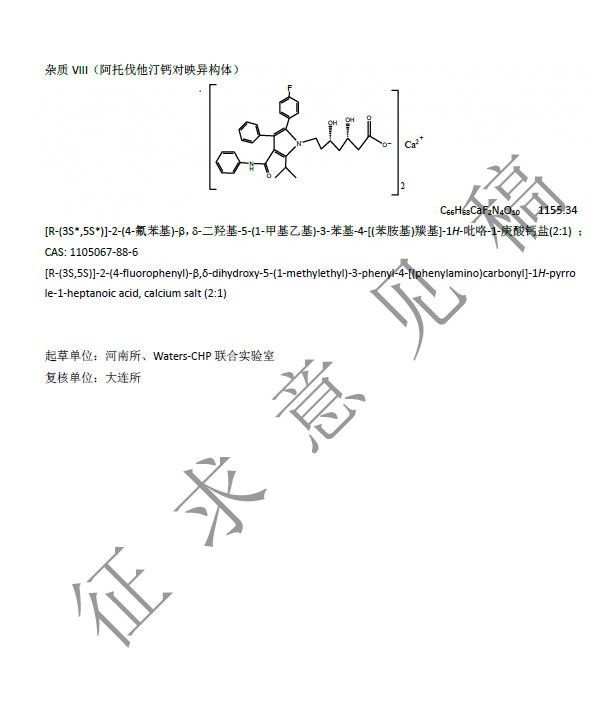 微信图片_20190723093846.jpg