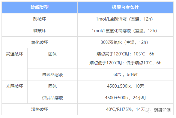 微信图片_20190729115853.png