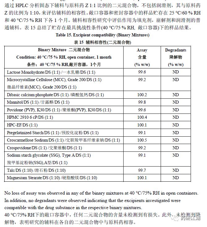 微信图片_20190808092702.jpg