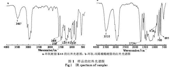 微信图片_20190809120316.jpg