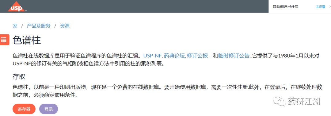 20190813140524.png