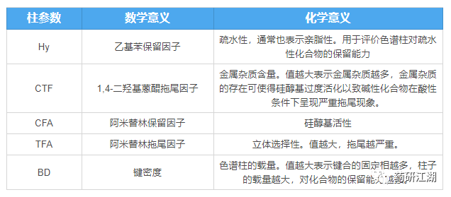 微信图片_20190813094734.png