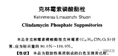 微信图片_20190827114618.png