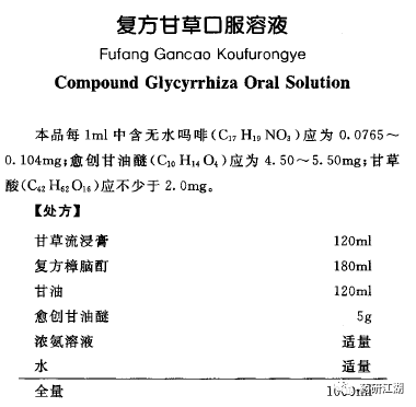 微信图片_20190827114607.png