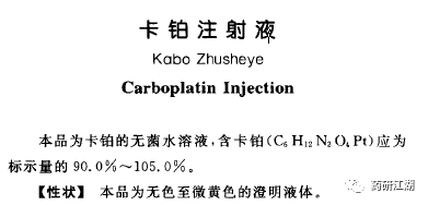 微信图片_20190827114616.png