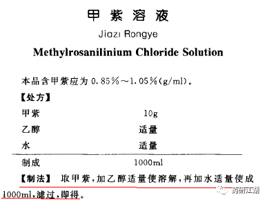 微信图片_20190827114611.png