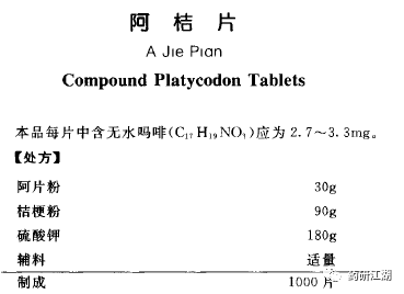 微信图片_20190827114605.png