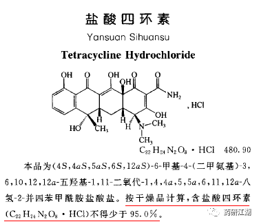 微信图片_20190827114555.png