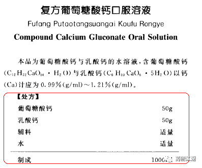 微信图片_20190827114557.png