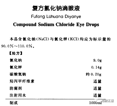 微信图片_20190827114609.png