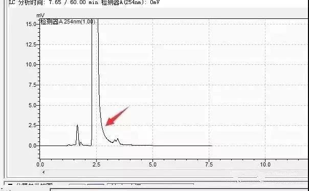 微信图片_20190902153740.jpg