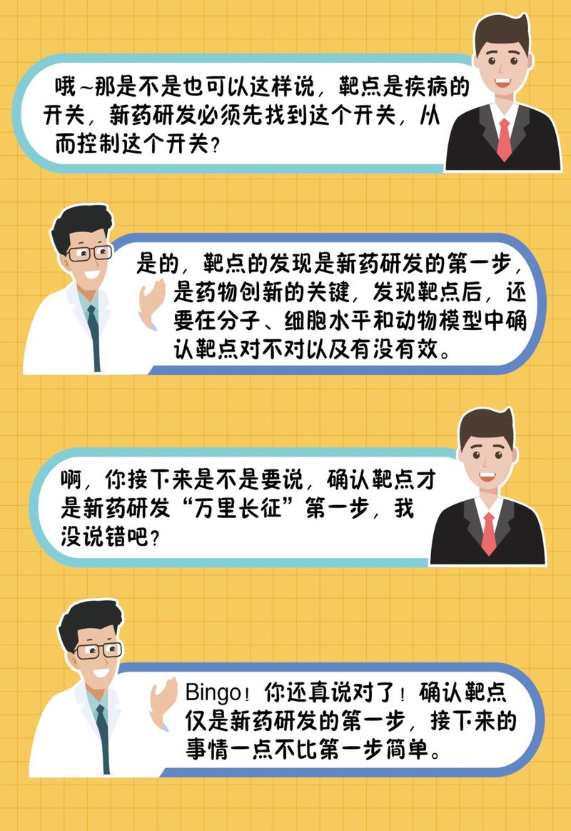 微信图片_20190905143836.jpg