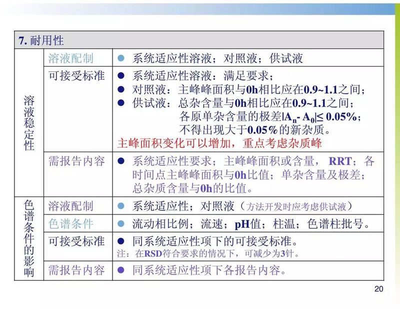 微信图片_20190909093500.jpg